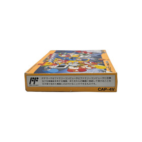 Rockman 4 Famicom NES