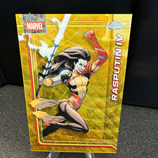 2026 Topps Chrome Marvel Rasputin IV #94 Gold Wave Refractor /50 45/50