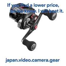 S Shimano ENGETSU CT 151HG (Left-Hand)