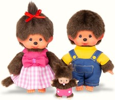 Monchhichi 254870 Family Set, 7" Mom and Dad with 4" Bebichhichi - New/Selaed