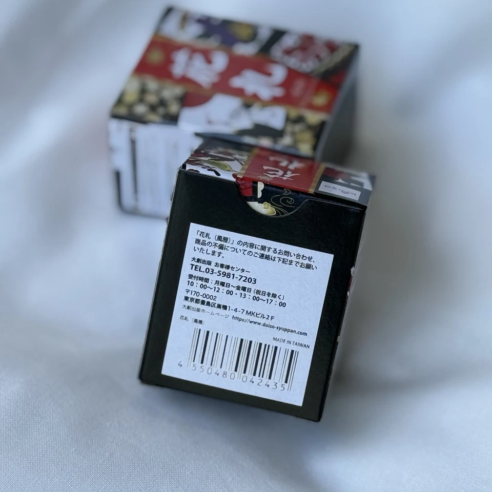 【JAPAN】 DAISO Traditional Japanese Games set『Origami』and『Hanafuda』 - Image 4 of 4