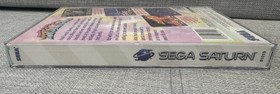 Astal (Sega Saturn, 1995) Authentic CIB w/ Reg Card & Excellent Shape