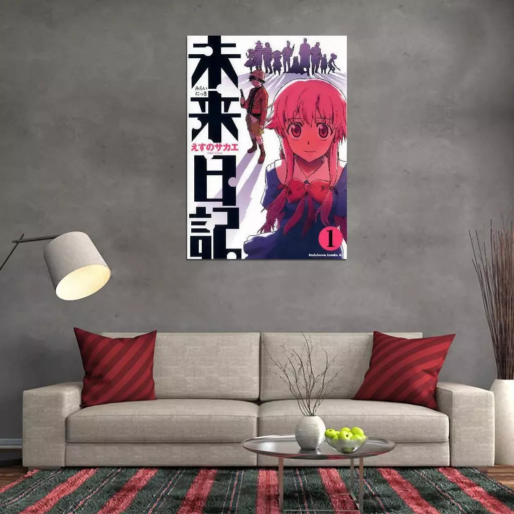 Mirai Nikki Anime Fabric Wall Scroll Poster (32 X 41) Inches