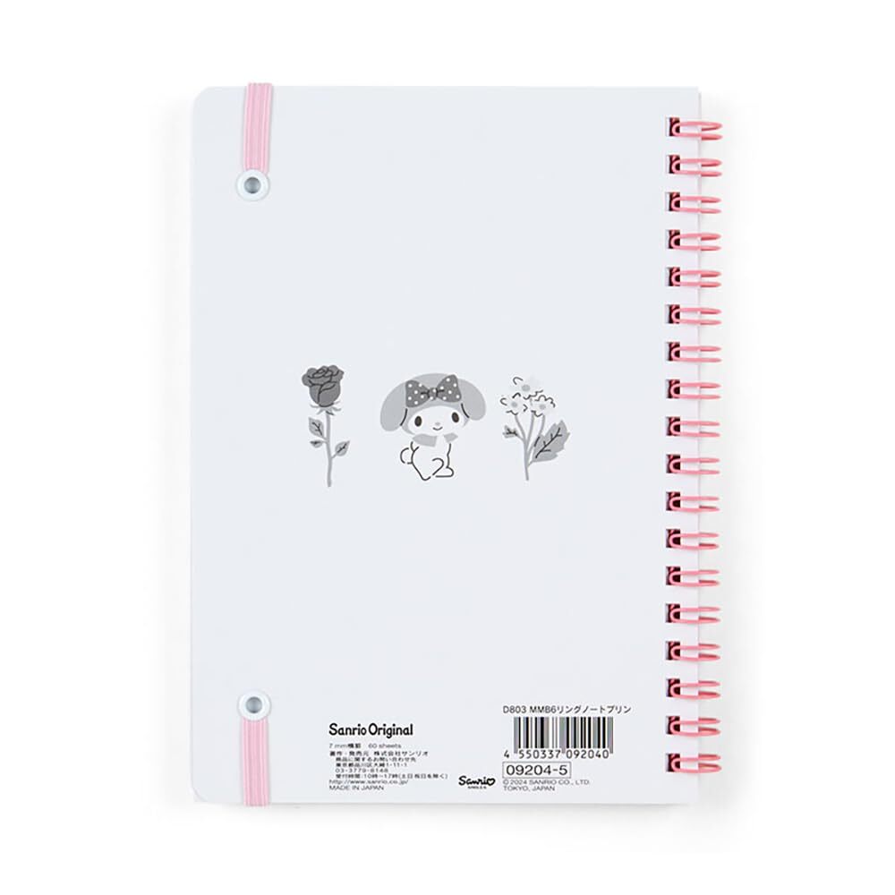 maimero　　0206 416zzdpxCLL._UF1000,1000_QL80_.jpg
