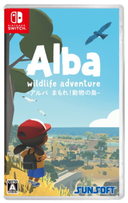 Alba WILDLIFE ADVENTURE Modere! Animal Island - Nintendo Switch Japanese