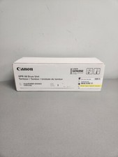 Canon GPR58 2189C003 Yellow Drum Unit - NEW SEALED Genuine
