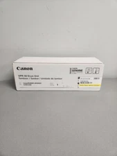 Canon GPR58 (2189C003) Yellow Drum Unit - NEW SEALED Genuine