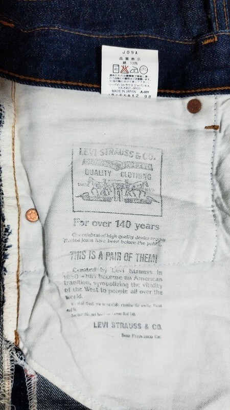 LVC 90s Levi's 502xx. ”60s 501Zxx reprint” 140th anniversary LVC 90s Levi's 502xx. ”60s 501Zxx reprint” 140th anniversary