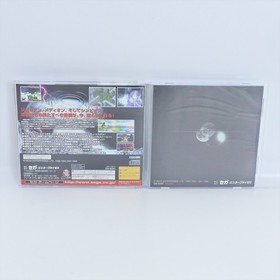 Sega Saturn SHINING FORCE III Scenario 3 Spine * 3200 ss