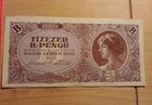 Foto 1 di 2