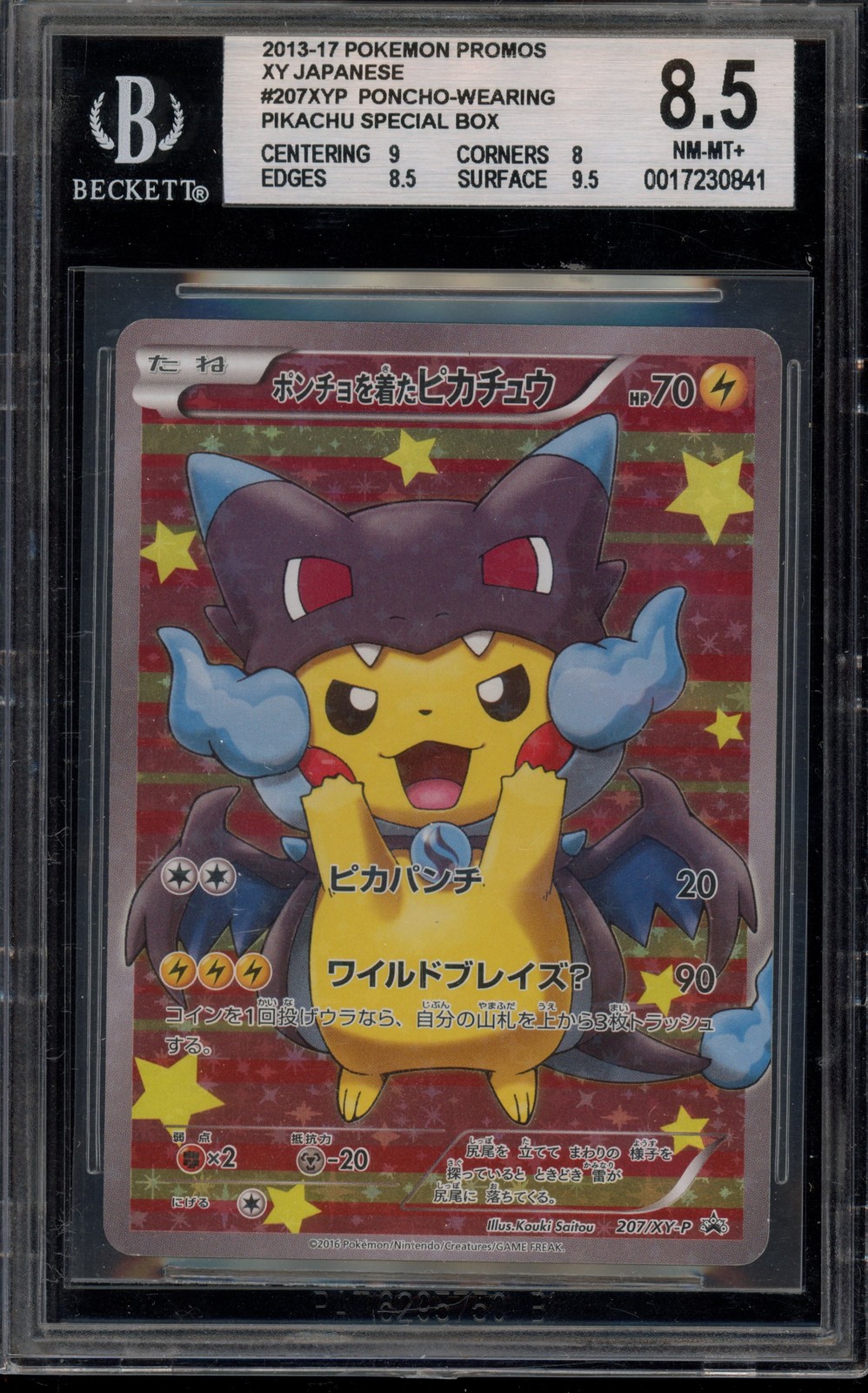 Pokemon Poncho-Wearing Pikachu M Charizard X JPN Full Art Promo 207/XY-P BGS 8.5