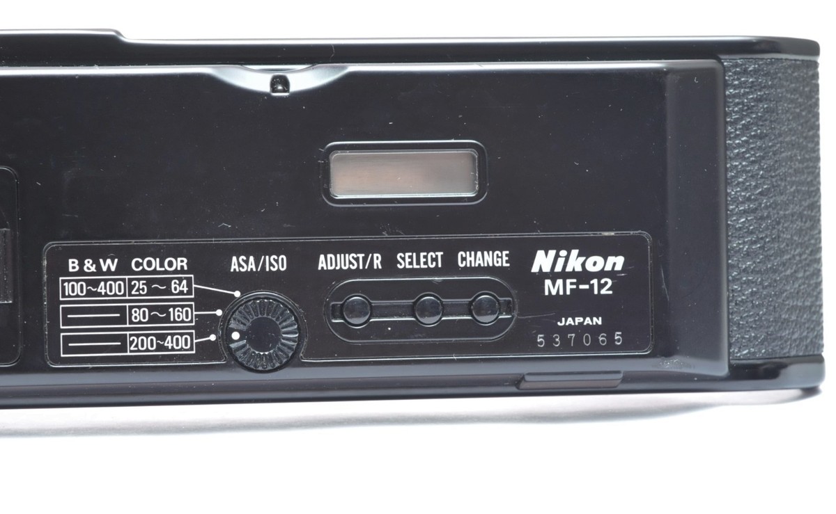 Nikon MF-12 Multi Control Data Back Film Door for FA FE FM FE2 FM2