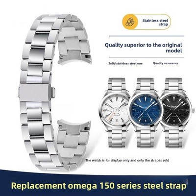 For Omega Seamaster150 AT150 High-grade Solid Stainless Steel Watch Strap 20mm