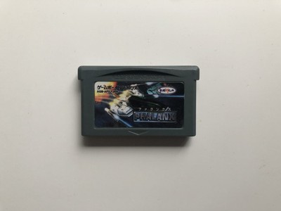 Phalanx Nintendo Game Boy Advance GBA Gameboy japanischer Import getestet UK-Verkäufer