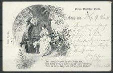 AK Gruss aus, Dessin No. 203, Perlen Deutsche Poesie, 1899 #F040634