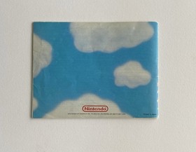 NES - Nintendo Entertainment System - Super Mario Bros. 2 - 1988 - Game Manual -