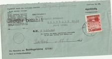 Rückschein vom Bezirksgericht Gföhl mit Briefmarke als Portomarke verwendet.