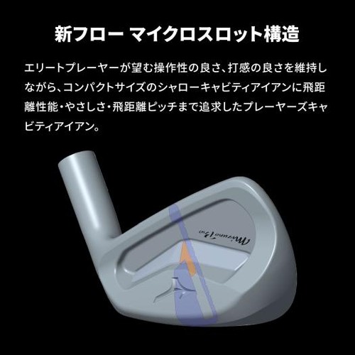 MIZUNO Pro243 IronSet 5-9 Pw RH N.S.PRO MODUS3 TOUR105 Steel Flex Stiff New - Picture 12 of 12