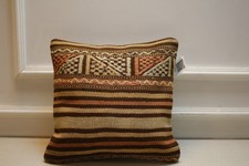 Vintage Turkish Kilim Pillow Cover 16x16" Handmade Wool Cushion Tribal Brown