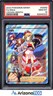 Pokemon 2023 Irida GG63 Full Art Galarian Gallery Crown Zenith GEM MINT PSA 10