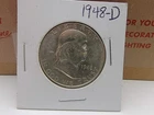 1948 D Franklin Silver Half Dollar Brilliant Uncirculated