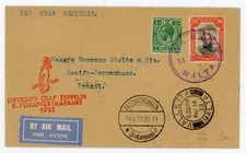 P86/04/RC MALTA 1933 ZEPPELIN COVER SIEGER S226 Aa