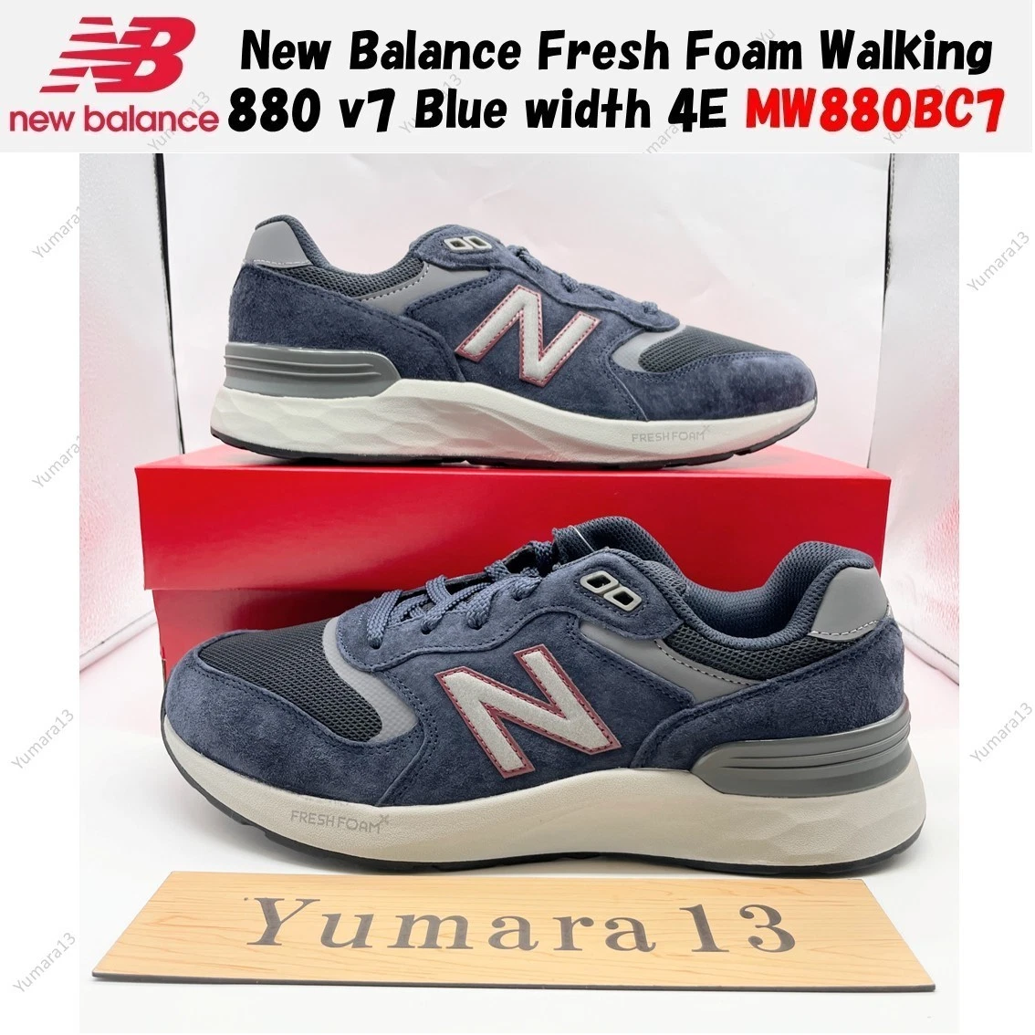 New Balance 880v7 Blue for Sale | Authenticity Guaranteed | eBay