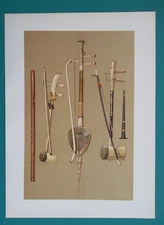 MUSICAL INSTRUMENTS Owned by King of Siam Saw Duang Tai Klui - 1888 COLOR Print