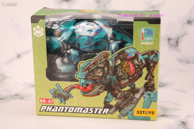 52toys Beastbox Greater Claws Tribe Bb-47 Phantomaster With