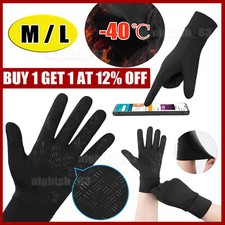 Running Gloves Thermal Touch Screen Gloves for Cycling Sports Skiing Liners New