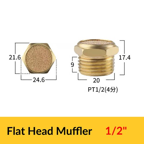 Sintered Brass Pneumatic Air Silencer Muffler M5 1/8 1/4" 3/8" 1/2" 3/4" 1" BSP - Bild 19 von 26