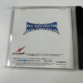 Devastator (Sega Mega CD, 1992) Japan Import W/Spine NTSC-J CIB A++