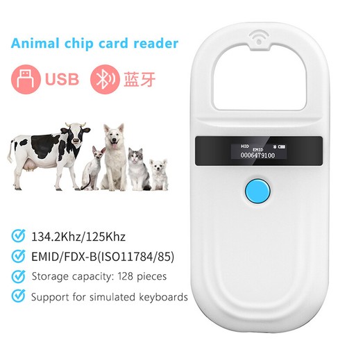 134.2KHz/125kHz Pet Cat Dog Identificacion Microchip Scanner FDX-B ISO11784/8 JC - Zdjęcie 12 z 13