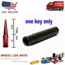 TOOL KEY (SOCKET) FOR SPIKE LUG NUTS 4.5" TALL