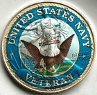 US Navy Veteran - American Silver Eagle - 1oz. .999 Silver Dollar Coin