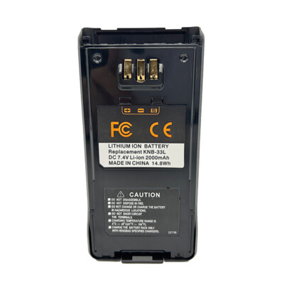 KNB-33L Battery For TK2180, TK3180, TK5210, TK5310, TK5410 Radio