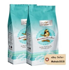 FRESH TWO 24oz VANILLA MACADAMIA NUT Hawaiian Paradise Coffee