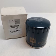 Filtre à huile Peugeot 604