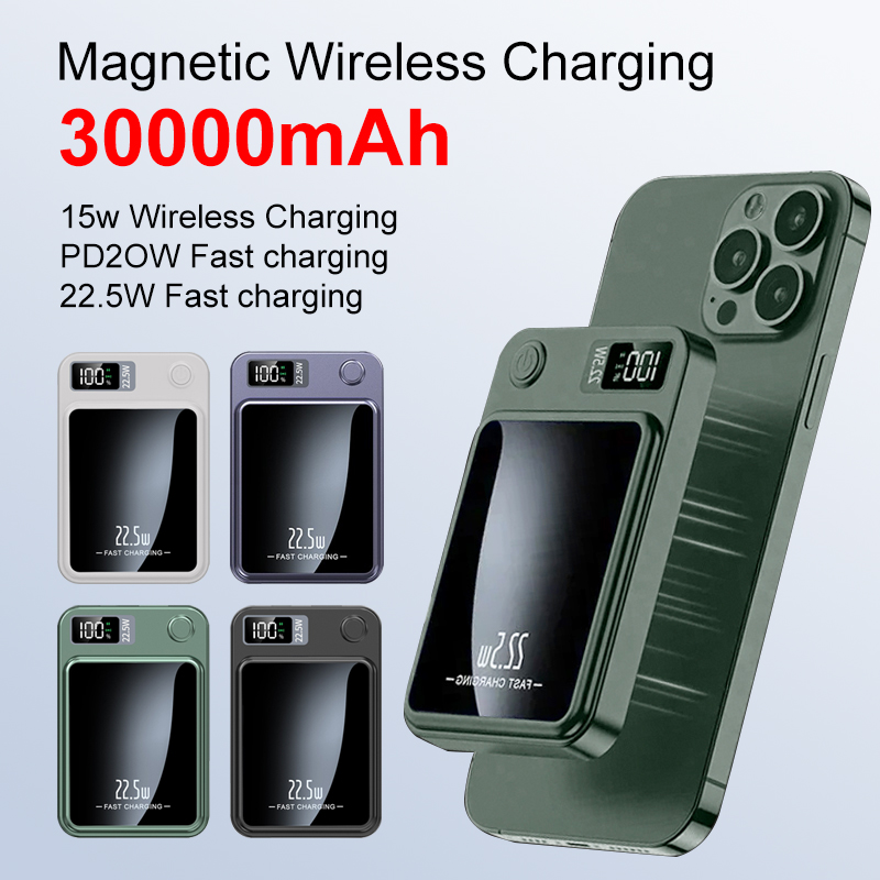 Wireless Magnetic Power Bank 22.5W PD Fast Charging for iPhone Cell Phone
