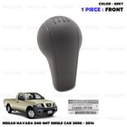 Fits Nissan Navara D40 2006 - '14 Gray Manual Gear Knob Shift Manual 6 speed