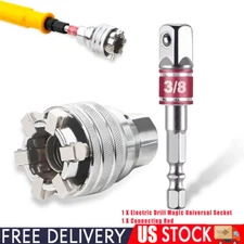 Wrench Torque Ratchet Adapter Universal Sleeve Adjustable Head Spanner Socket