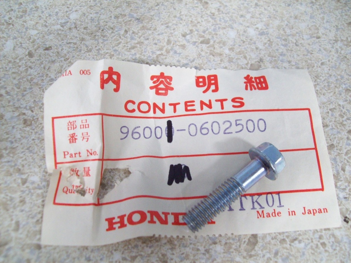 NOS OEM Honda 6x25 Flange Bolt 1978-2008 TRX450ER CRF70F