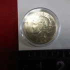 ✯1925 GEM BU Peace Silver Dollar ✯ 1 Unc MS Uncirculated Fresh From Roll Estate✯