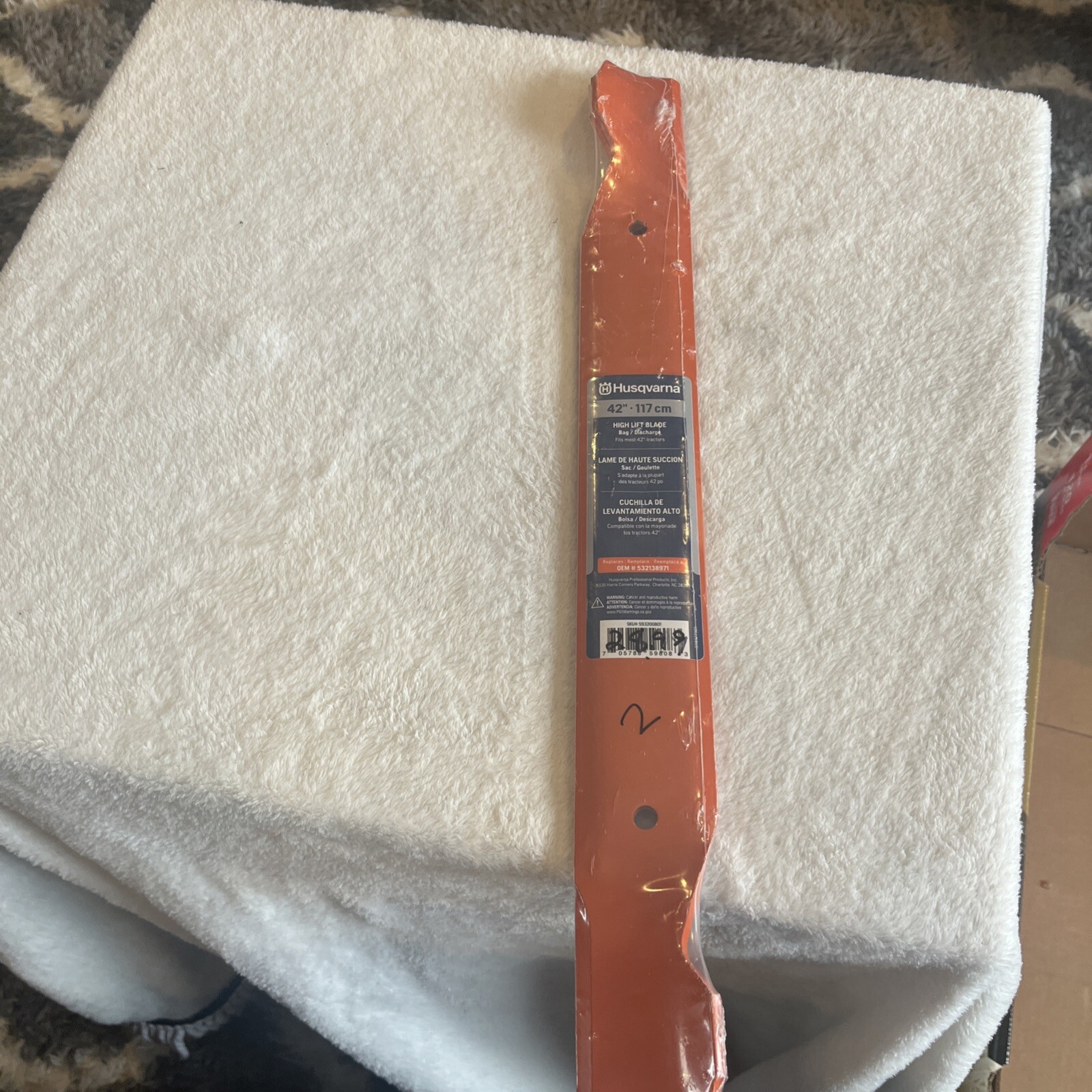 Husqvarna 42-Inch 2-Pack Replacement Bagging Mower Blades