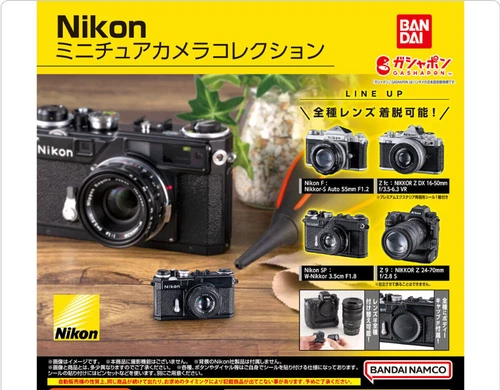 Nikon Miniature Camera Collection complete set of 4 Types Capsule toy