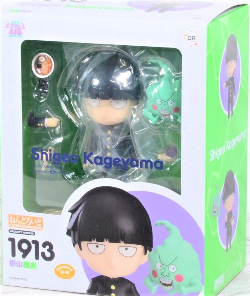 Nendoroid Shigeo Kageyama