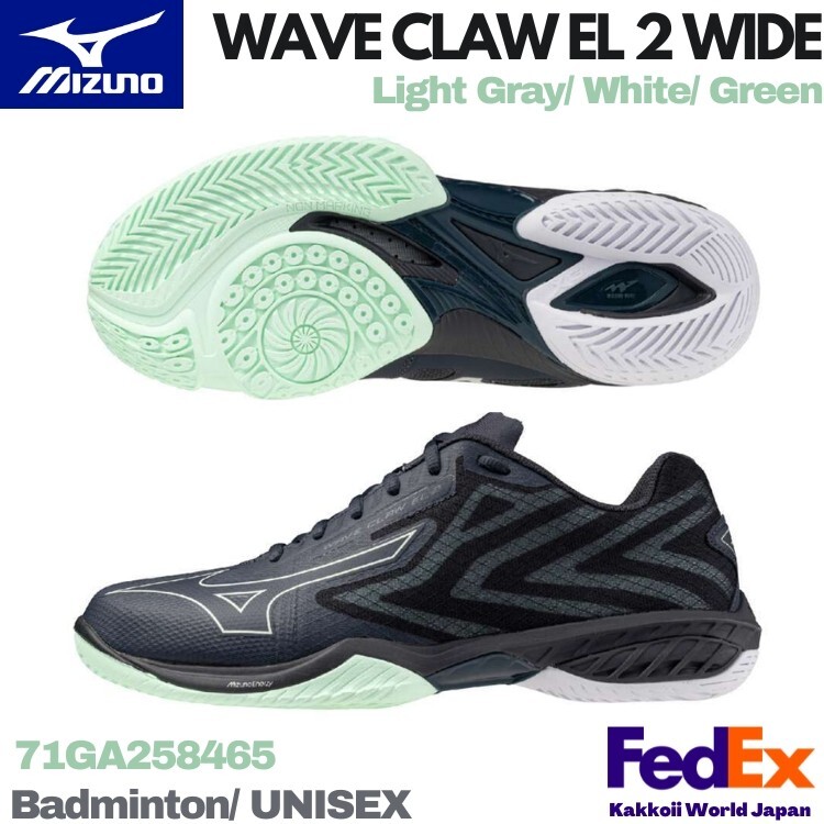 Mizuno Badminton Shoes WAVE CLAW EL 2 WIDE Light Gray/White