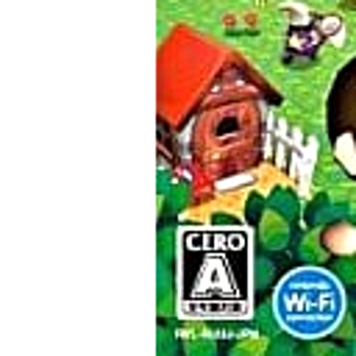 (未使用･未開封品)　よいこの アジアのどうぶつ [DVD] og8985z 未使用・未開封品) よいこの アジアのどうぶつ [DVD] og8985z