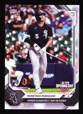 Munetaka Murakami Chicago White Sox Debut 2026 MLB Opening Day Topps NOW #5 Base