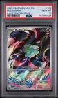 PSA 10 - GM MINT - Bulbasaur 133/132 Me01: Mega Evolution Holo Illustration Rare